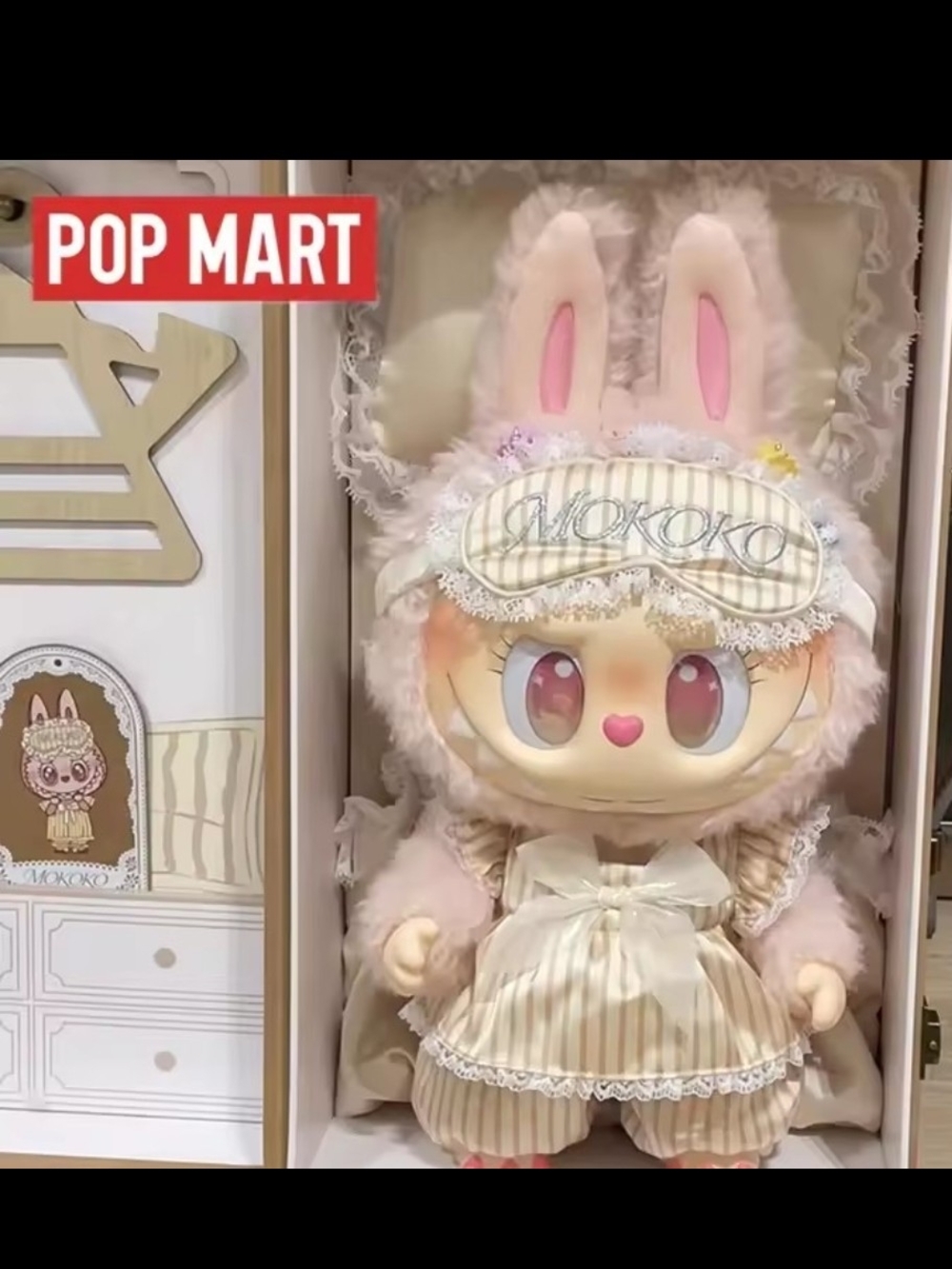 POP MART Mokoko Pink Plush Bunny Doll with Sleep Mask